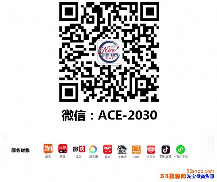 莆田运动鞋批发市场一手代理莆田鞋厂批发,低价招商【一手货源一 莆田运动鞋批发市场一手代理莆田鞋厂批发,低价招商【一手货源一