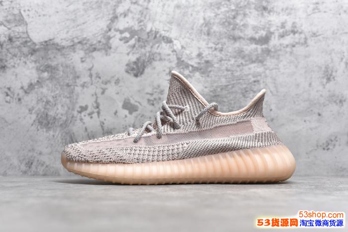 品牌运动鞋服一件代发独立纯原YeezyBoost350v2全 品牌运动鞋服一件代发独立纯原YeezyBoost350v2全