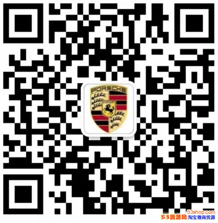 运动鞋一手货源网保时捷贸易主打真标高品质【耐克阿迪新百伦等】 运动鞋一手货源网保时捷贸易主打真标高品质【耐克阿迪新百伦等】