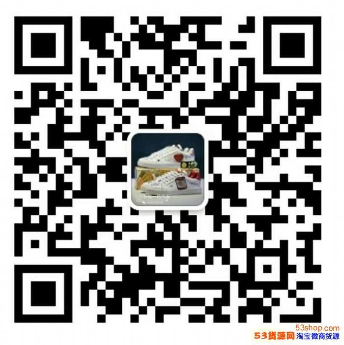 莆田运动鞋代理批发kenzo高田贤三男鞋潮品牌外贸工厂货源招 莆田运动鞋代理批发kenzo高田贤三男鞋潮品牌外贸工厂货源招