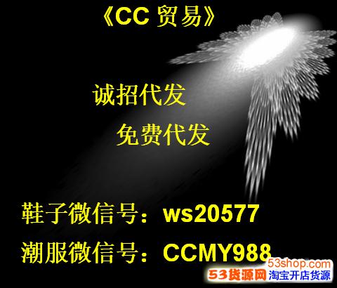 代理耐克运动鞋供应商品牌运动鞋折扣店工厂货源正品货源微信代理 代理耐克运动鞋供应商品牌运动鞋折扣店工厂货源正品货源微信代理