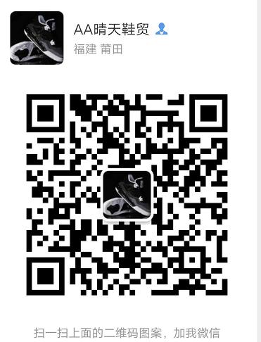 康踏运动鞋成都总代理主营阿迪耐克运动系列工厂直销专供实体店网 康踏运动鞋成都总代理主营阿迪耐克运动系列工厂直销专供实体店网