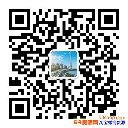 贵阳361运动鞋总代理阿迪鞋子厂家批发时尚大牌微信招代理莆田 贵阳361运动鞋总代理阿迪鞋子厂家批发时尚大牌微信招代理莆田