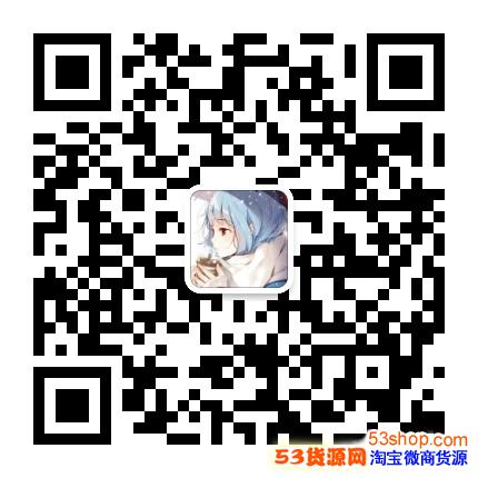 剑桥运动鞋收代理吗福建高档大牌运动鞋一手货源厂家批发代理莆田 剑桥运动鞋收代理吗福建高档大牌运动鞋一手货源厂家批发代理莆田