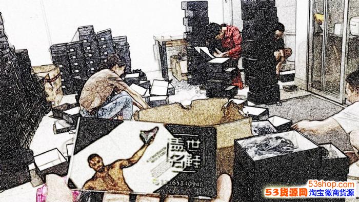 运动鞋工厂货源【科普】东莞aj喷泡,厂货货源,请认真看完这偏 运动鞋工厂货源【科普】东莞aj喷泡,厂货货源,请认真看完这偏