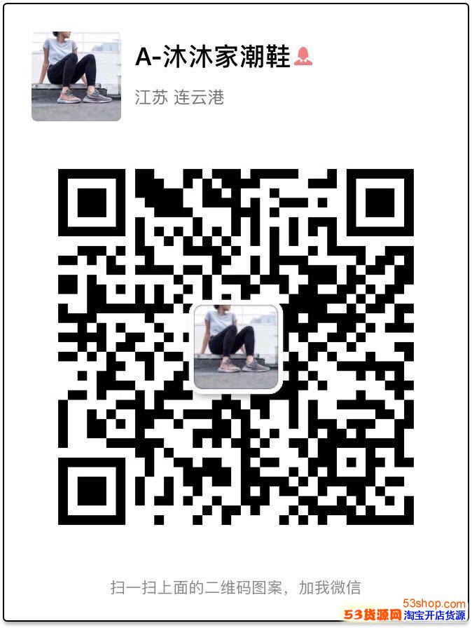 情侣品牌运动鞋货源哪里买莆田高档、真标、公司级厂家运动鞋** 情侣品牌运动鞋货源哪里买莆田高档、真标、公司级厂家运动鞋**