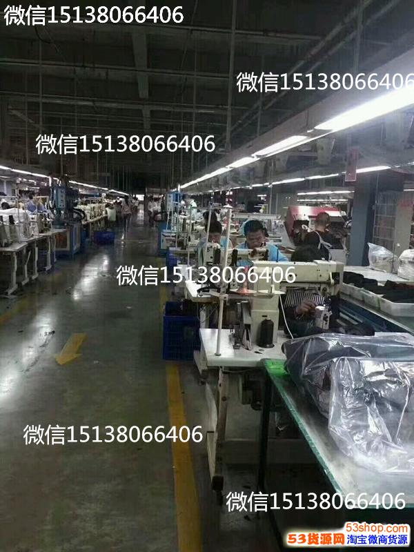 正品运动鞋微商代理加盟UGG雪地靴总部招代理有售后!可退换! 正品运动鞋微商代理加盟UGG雪地靴总部招代理有售后!可退换!