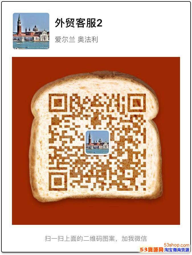 莆田鞋工厂直销揭秘外贸鞋子新款出货潮鞋货源一件代发莆田鞋货源 莆田鞋工厂直销揭秘外贸鞋子新款出货潮鞋货源一件代发莆田鞋货源