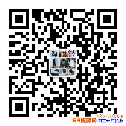 运动鞋网店免费代理加盟耐克阿迪新百伦运动鞋高档货源,超低价暴 运动鞋网店免费代理加盟耐克阿迪新百伦运动鞋高档货源,超低价暴