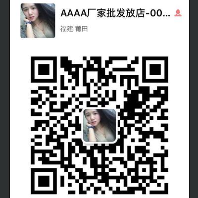 莆田代理鞋工厂如何寻找广州好货鞋子批发市场,大家说说谁家质量 莆田代理鞋工厂如何寻找广州好货鞋子批发市场,大家说说谁家质量