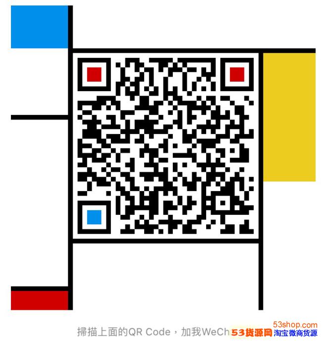 高档精品运动鞋代理高端货源SW5050羊京长靴拼接弹力布靴 高档精品运动鞋代理高端货源SW5050羊京长靴拼接弹力布靴