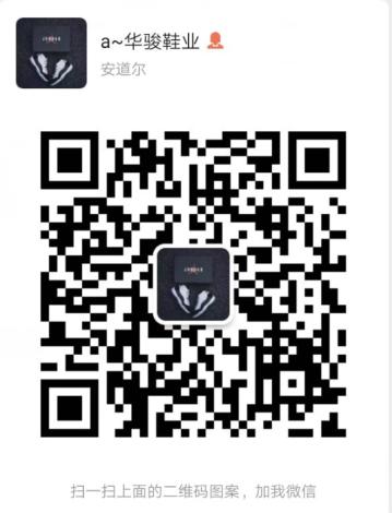 莆田鞋工厂年前放假运动鞋阿迪耐克纯原实力工厂高端货源终端专供 莆田鞋工厂年前放假运动鞋阿迪耐克纯原实力工厂高端货源终端专供