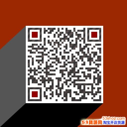 运动鞋招微商代理加盟【工厂】耐克阿迪VANS匡威运动鞋一手货 运动鞋招微商代理加盟【工厂】耐克阿迪VANS匡威运动鞋一手货
