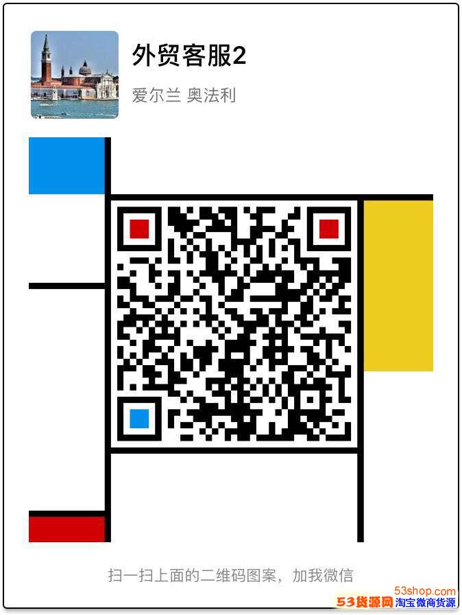 正品潮牌鞋服代理要钱吗莆田实力厂家阿迪耐克乔丹UGG一手货源 正品潮牌鞋服代理要钱吗莆田实力厂家阿迪耐克乔丹UGG一手货源