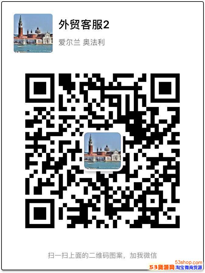 运动鞋代理哪家好价格福建莆田鞋子批发一手货源招代理厂家出货莆 运动鞋代理哪家好价格福建莆田鞋子批发一手货源招代理厂家出货莆