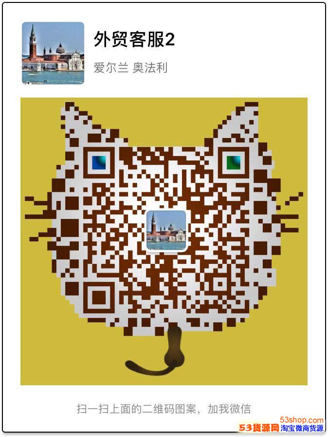 原单运动鞋一件代发各种大牌女鞋批发一手货源微信招代理莆田鞋货 原单运动鞋一件代发各种大牌女鞋批发一手货源微信招代理莆田鞋货