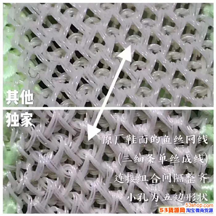 高端运动鞋批发货源厂家直销H12纯原Yeezy350V2*渠 高端运动鞋批发货源厂家直销H12纯原Yeezy350V2*渠