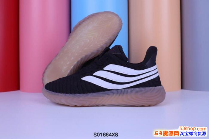 网上代理莆田鞋犯法网红抖音同款快手时尚外贸鞋子批发厂家货源莆 网上代理莆田鞋犯法网红抖音同款快手时尚外贸鞋子批发厂家货源莆