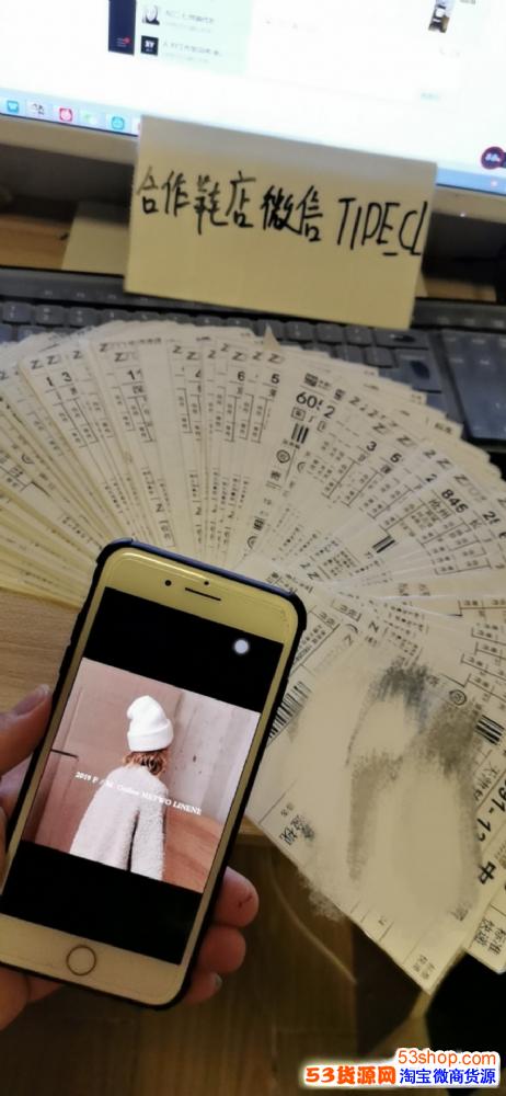 莆田鞋一级代理商资源METWOLINENE极简风METWO工 莆田鞋一级代理商资源METWOLINENE极简风METWO工