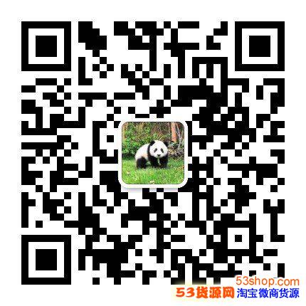微信代理莆田鞋的质量怎么样样莆田工厂直销潮鞋.免费招代理.一 微信代理莆田鞋的质量怎么样样莆田工厂直销潮鞋.免费招代理.一