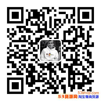 江苏运动鞋货源阿迪三叶草耐克男女运动套装批发招代理莆田鞋货源 江苏运动鞋货源阿迪三叶草耐克男女运动套装批发招代理莆田鞋货源