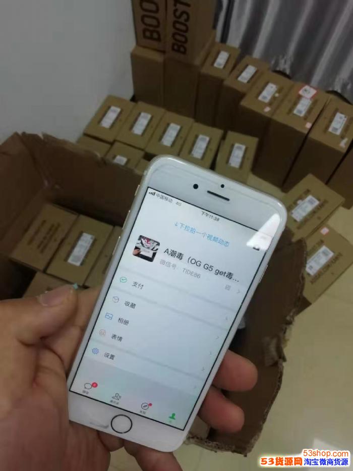 运动鞋微信代理河源原厂无盒裸鞋的货源在哪里?所谓河源*裸鞋是 运动鞋微信代理河源原厂无盒裸鞋的货源在哪里?所谓河源*裸鞋是
