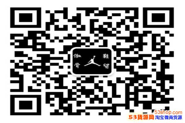 代理莆田鞋代理费是多少莆田鞋“一手资源”真的这么多吗?莆田鞋 代理莆田鞋代理费是多少莆田鞋“一手资源”真的这么多吗?莆田鞋