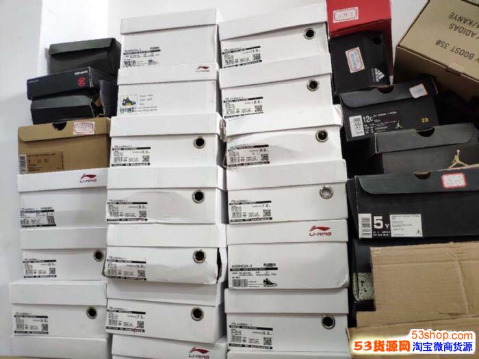 运动鞋童鞋我想代理INS*火爆情侣款侃爷同款椰子350V2满 运动鞋童鞋我想代理INS*火爆情侣款侃爷同款椰子350V2满