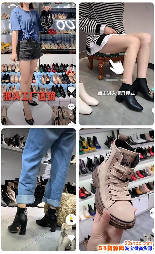 莆田品牌鞋代理犯法吗招女鞋直播代理,我们是厂家提供货源,可代 莆田品牌鞋代理犯法吗招女鞋直播代理,我们是厂家提供货源,可代