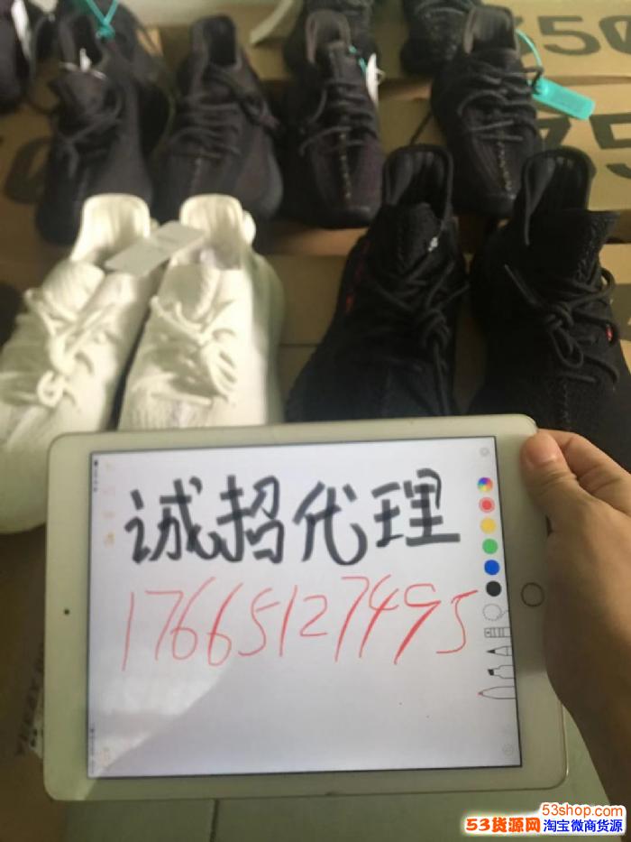 莆田运动鞋工厂集中地国际*H12纯原AJ厂家微信OG纯原椰子 莆田运动鞋工厂集中地国际*H12纯原AJ厂家微信OG纯原椰子