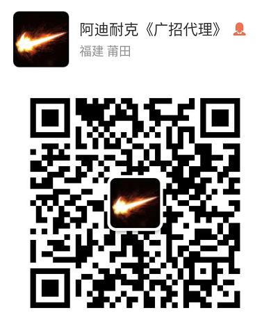 莆田鞋怎么代理加盟提供稳定NBAJ耐克阿迪货源等运动鞋新款上 莆田鞋怎么代理加盟提供稳定NBAJ耐克阿迪货源等运动鞋新款上