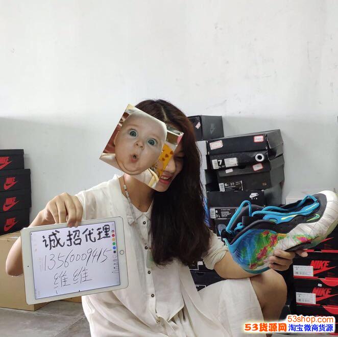广州哪里有运动鞋货源H12纯原AJ批发招代理DT版本过验级正 广州哪里有运动鞋货源H12纯原AJ批发招代理DT版本过验级正