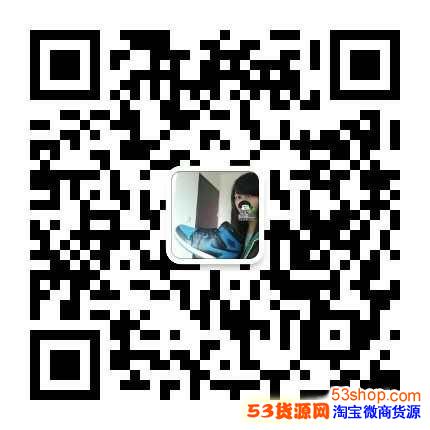 运动鞋免费加盟微信代理加盟东莞正品乔丹鞋代购莆田运动鞋批发莆 运动鞋免费加盟微信代理加盟东莞正品乔丹鞋代购莆田运动鞋批发莆