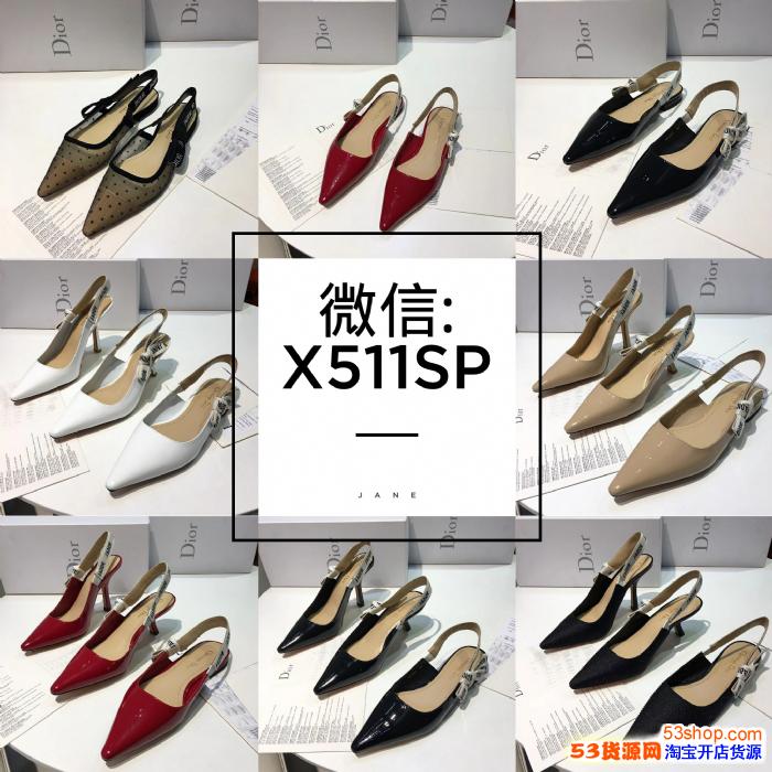 晋江运动鞋品牌代理厂家直销女鞋货源一件代发无需囤货招代理加盟 晋江运动鞋品牌代理厂家直销女鞋货源一件代发无需囤货招代理加盟