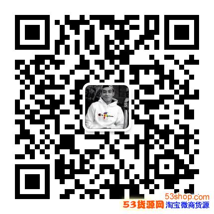 微商代理正版运动鞋毒包装私人订制毒四件套毒APP纸箱莆田鞋货 微商代理正版运动鞋毒包装私人订制毒四件套毒APP纸箱莆田鞋货