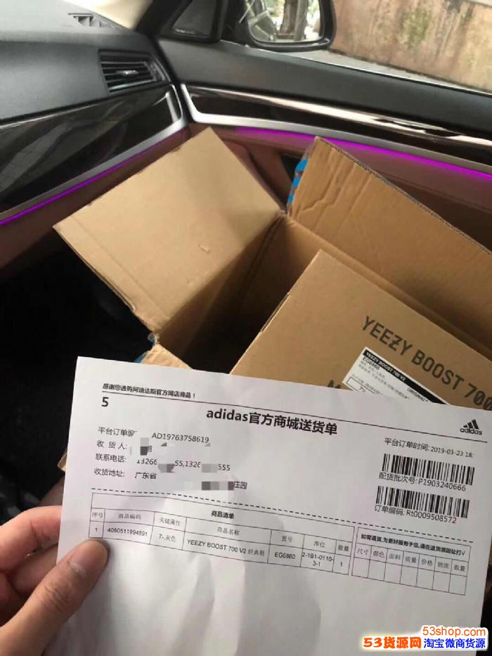 运动鞋高端微信代理品牌鞋子代理厂家微信鞋子批发厂家东莞AJ喷 运动鞋高端微信代理品牌鞋子代理厂家微信鞋子批发厂家东莞AJ喷