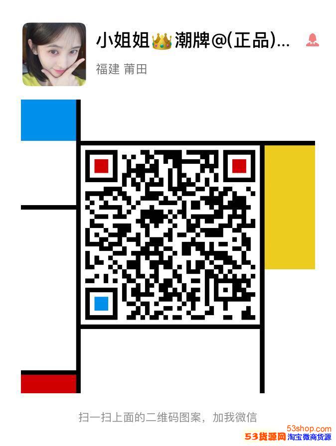 福建莆田鞋工厂批发市场金手指DIT纯原耐克阿迪达斯运动鞋莆田 福建莆田鞋工厂批发市场金手指DIT纯原耐克阿迪达斯运动鞋莆田