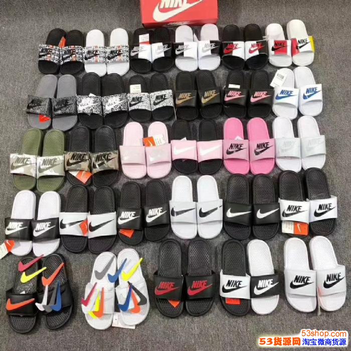 代理莆田鞋会给抓20-50价工厂货源微信:mk520572一 代理莆田鞋会给抓20-50价工厂货源微信:mk520572一
