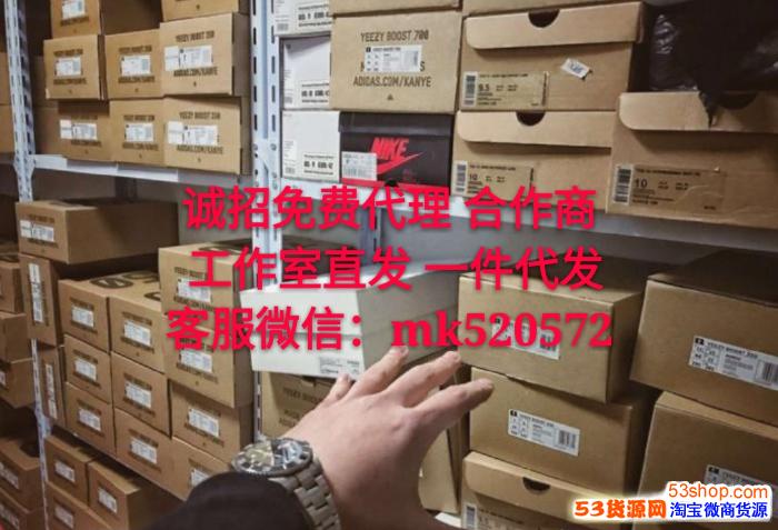 品牌潮鞋代理哪里有卖耐克板鞋运动鞋厂家供货莆田鞋货源 品牌潮鞋代理哪里有卖耐克板鞋运动鞋厂家供货莆田鞋货源