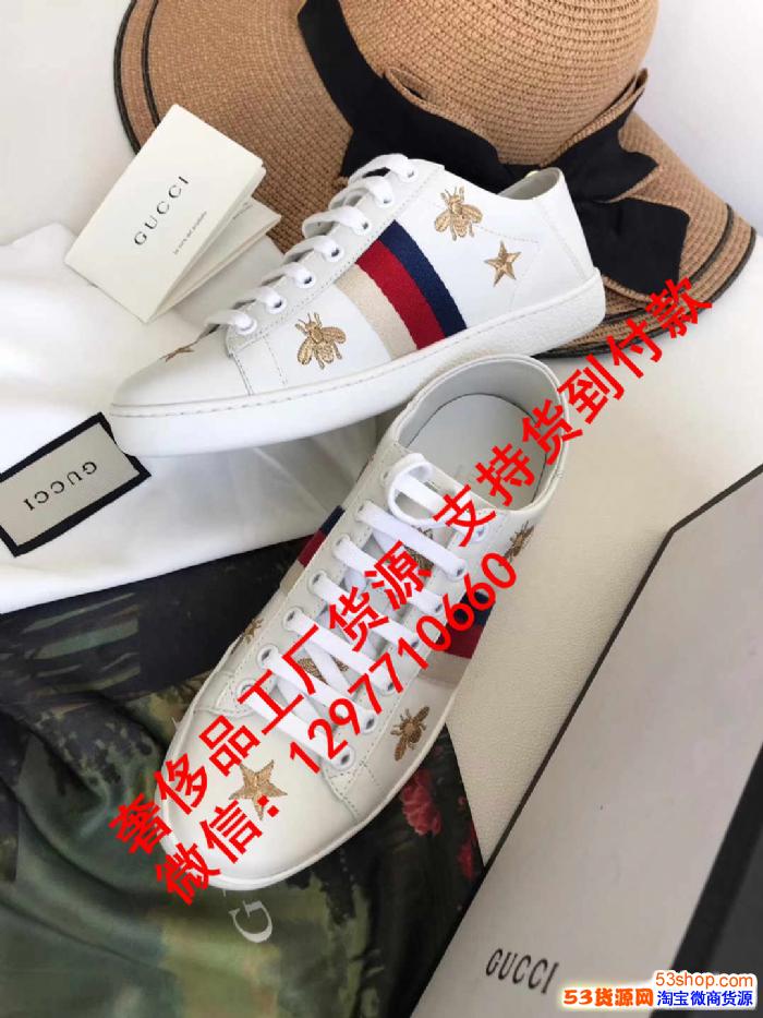 adidas运动鞋代理性价比*高的著偧品鞋子包包货源莆田鞋货 adidas运动鞋代理性价比*高的著偧品鞋子包包货源莆田鞋货