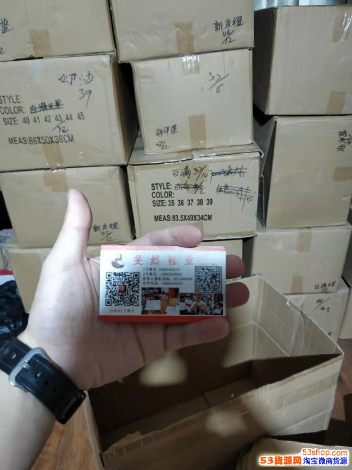 微商代理莆田品牌鞋_要知道什么莆田安福工厂直接放店放档口真正 微商代理莆田品牌鞋_要知道什么莆田安福工厂直接放店放档口真正