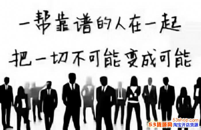 莆田的代理鞋工厂在哪里莆田鑫隆鞋子贸易+高端鞋一件代发,批发 莆田的代理鞋工厂在哪里莆田鑫隆鞋子贸易+高端鞋一件代发,批发