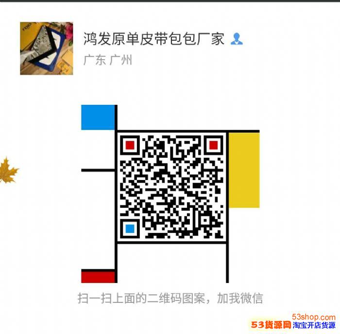 如何做运动鞋代理加盟高档男鞋女鞋货源厂价l:l高跟鞋凉鞋拖鞋 如何做运动鞋代理加盟高档男鞋女鞋货源厂价l:l高跟鞋凉鞋拖鞋