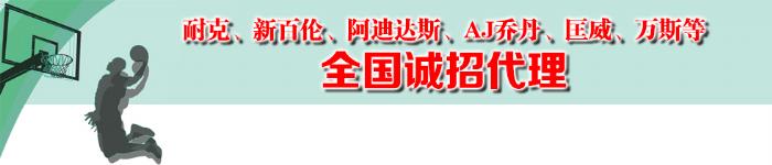 双星运动鞋总代理厂家直销耐克阿迪新百伦等微信免费代理批发一手 双星运动鞋总代理厂家直销耐克阿迪新百伦等微信免费代理批发一手