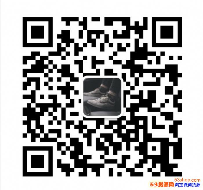 微商正品运动鞋货源阿迪耐克高端纯原莆田鞋厂免费代理一件代发退 微商正品运动鞋货源阿迪耐克高端纯原莆田鞋厂免费代理一件代发退