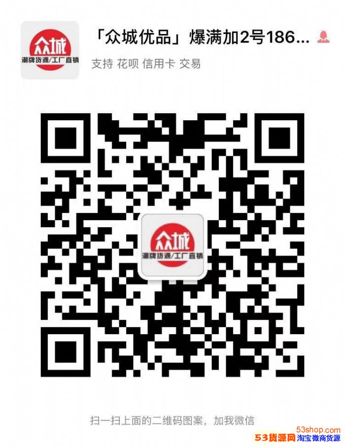 微商代理正品运动鞋运动鞋工厂批发品牌运动鞋服诚代理莆田鞋货源 微商代理正品运动鞋运动鞋工厂批发品牌运动鞋服诚代理莆田鞋货源