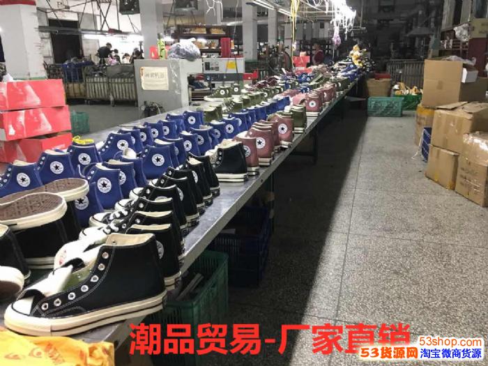 锐步真标运动鞋货源时尚爆款厂家直销万斯匡威耐克阿迪达斯等莆田 锐步真标运动鞋货源时尚爆款厂家直销万斯匡威耐克阿迪达斯等莆田