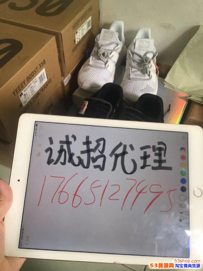 批发运动鞋货源h12纯原工厂og纯原椰子350V2莆田运动鞋 批发运动鞋货源h12纯原工厂og纯原椰子350V2莆田运动鞋
