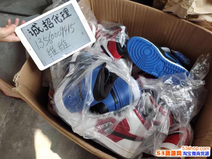 纯原和正品运动鞋代理H12纯原BC纯原ST纯原DT纯原运动鞋 纯原和正品运动鞋代理H12纯原BC纯原ST纯原DT纯原运动鞋