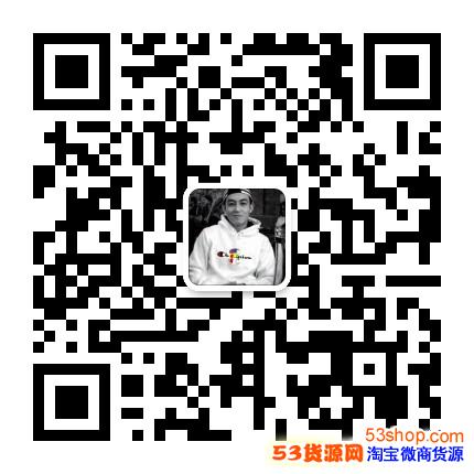 智能定位运动鞋代理吗莆田高档鞋真标阿迪椰子350V2招代理一 智能定位运动鞋代理吗莆田高档鞋真标阿迪椰子350V2招代理一
